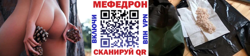 Галлюциногенные грибы Аксай