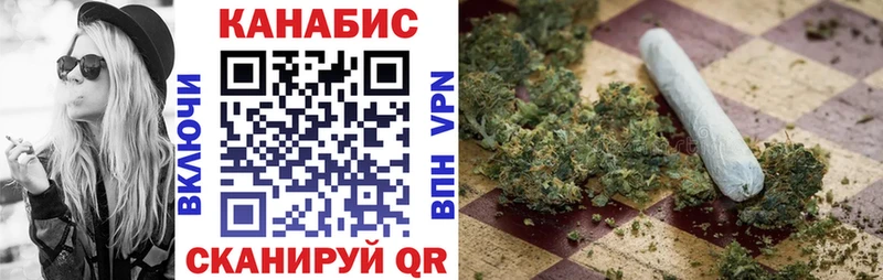 Наркошоп купить ГАШ  Кокаин  Меф мяу мяу  Марихуана  Аксай