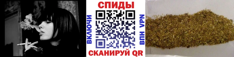 БУТИРАТ BDO  Купить  Аксай 