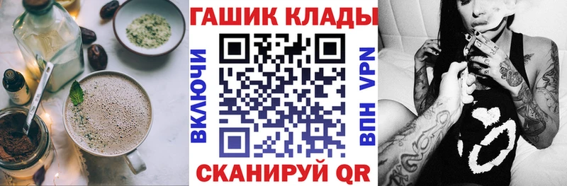 Купить где  Аксай  Canna-Cookies конопля 