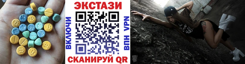 ЭКСТАЗИ TESLA Купить где Аксай