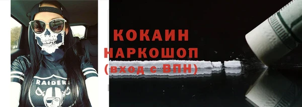 не бодяженный Козловка