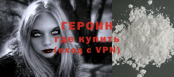 дживик Коряжма