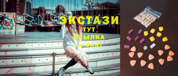 не бодяженный Козловка