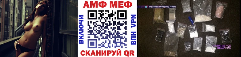 Метамфетамин кристалл  Купить где  Аксай 