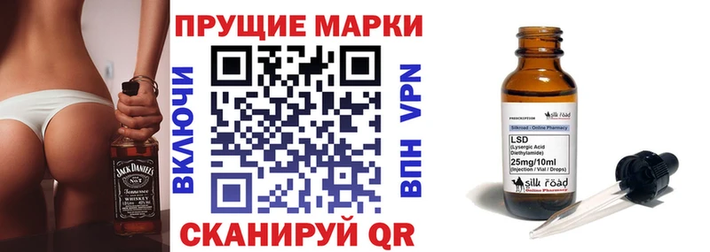 Купить закладки  Аксай  Наркотические марки 1,8мг 